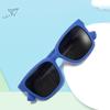 New Children's Sunglasses Outdoor Anti-ultraviolet Sun Shading Polarized Silicone Children's Sunglasses 23069
