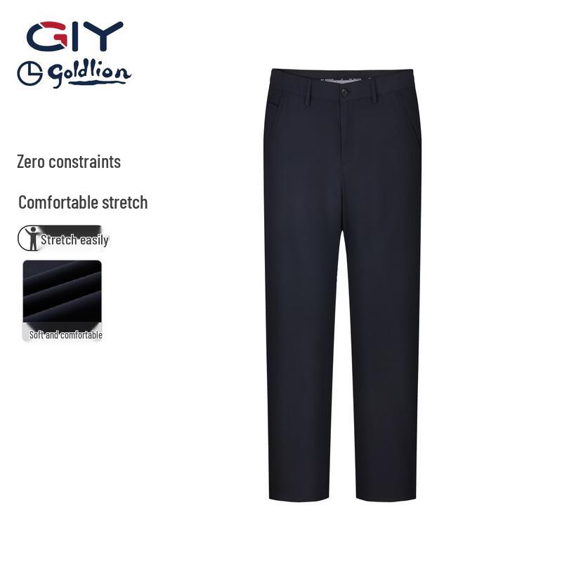 

Goldlion Men s Summer Lightweight Straight-Leg Casual Trousers 36