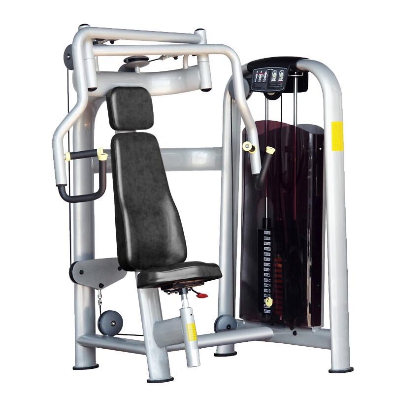 JUNXIA JX-816 Seated Chest Press Trainer