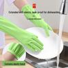 JIAQILI Durable Kitchen Dishwashing Gloves