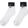 Nike Knöchelsocken Unisex 1 Pack Weiß DH4058-104