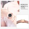 RORIOS Women's Fashion Starry Sky Watch, Sparkling Analog Watch with Popular Mesh Band, Perfect for Commuting and Dates