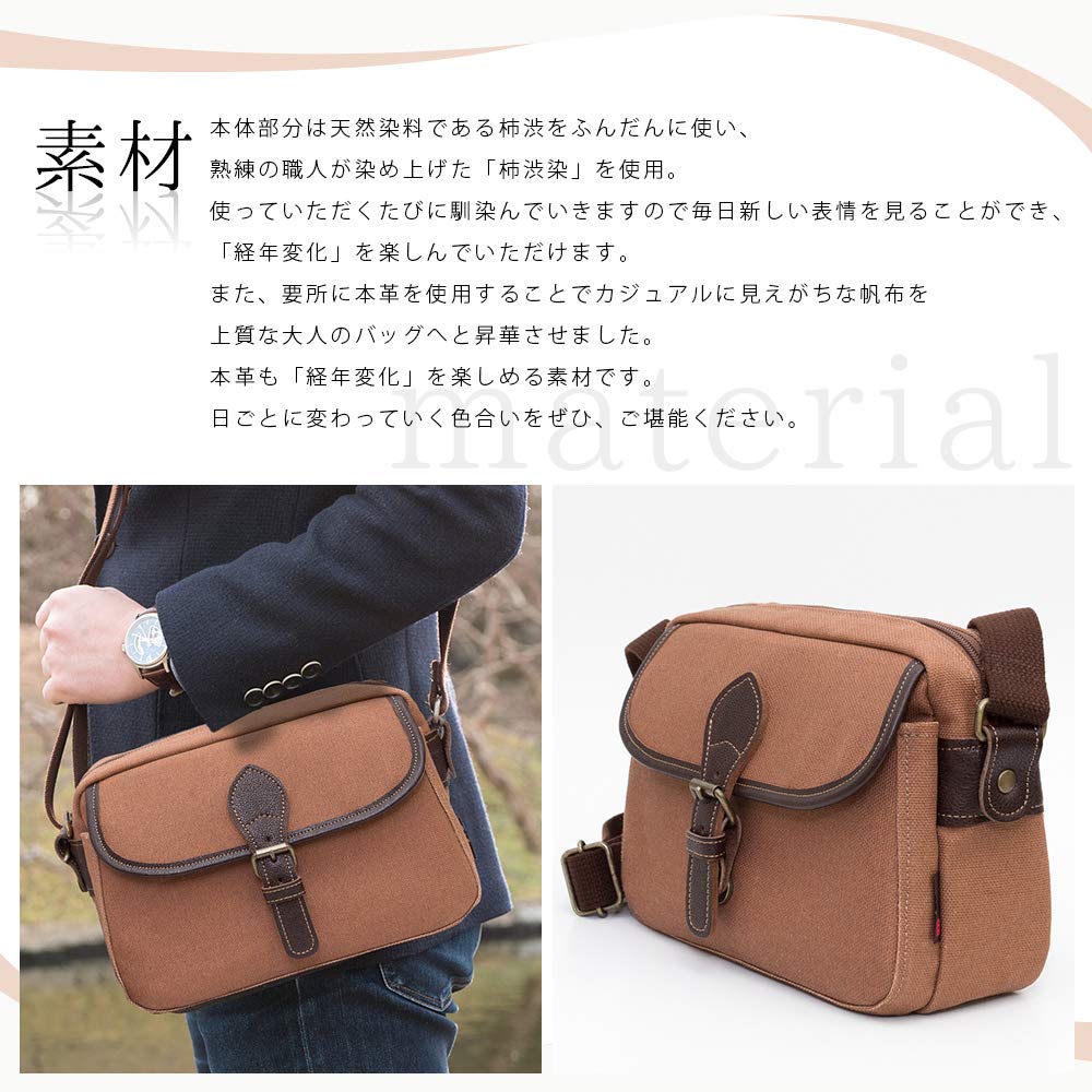 Shoulder bag for many made in Japanese persimmon Kurashiki walking Toyooka birthday [creare kiki] men, crossbody, lightweight, pockets, Japan, style,