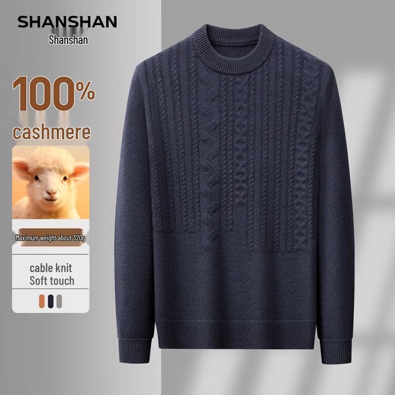 

SHANSHAN Men s 100% Cashmere Cable Knit Round Neck Sweater XL