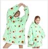 Cartoon Lunch Break Blanket Avocado Cold Suit New Lazy Suit Hooded Sweater Blanket Warm Tv Blanket