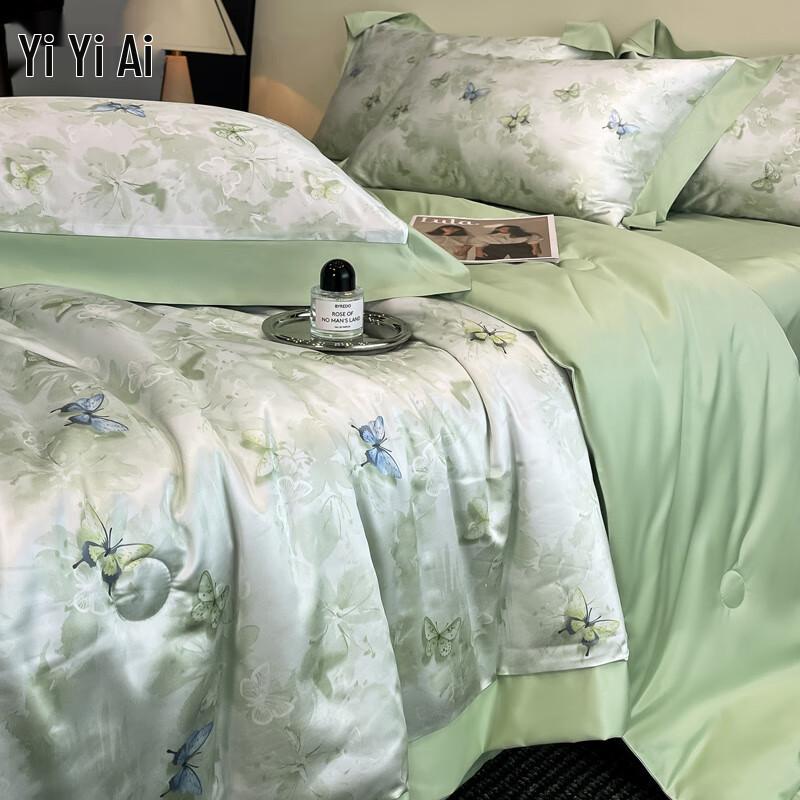 Yiyi Ai Washed Ice Silk Digital Print Summer Quilt