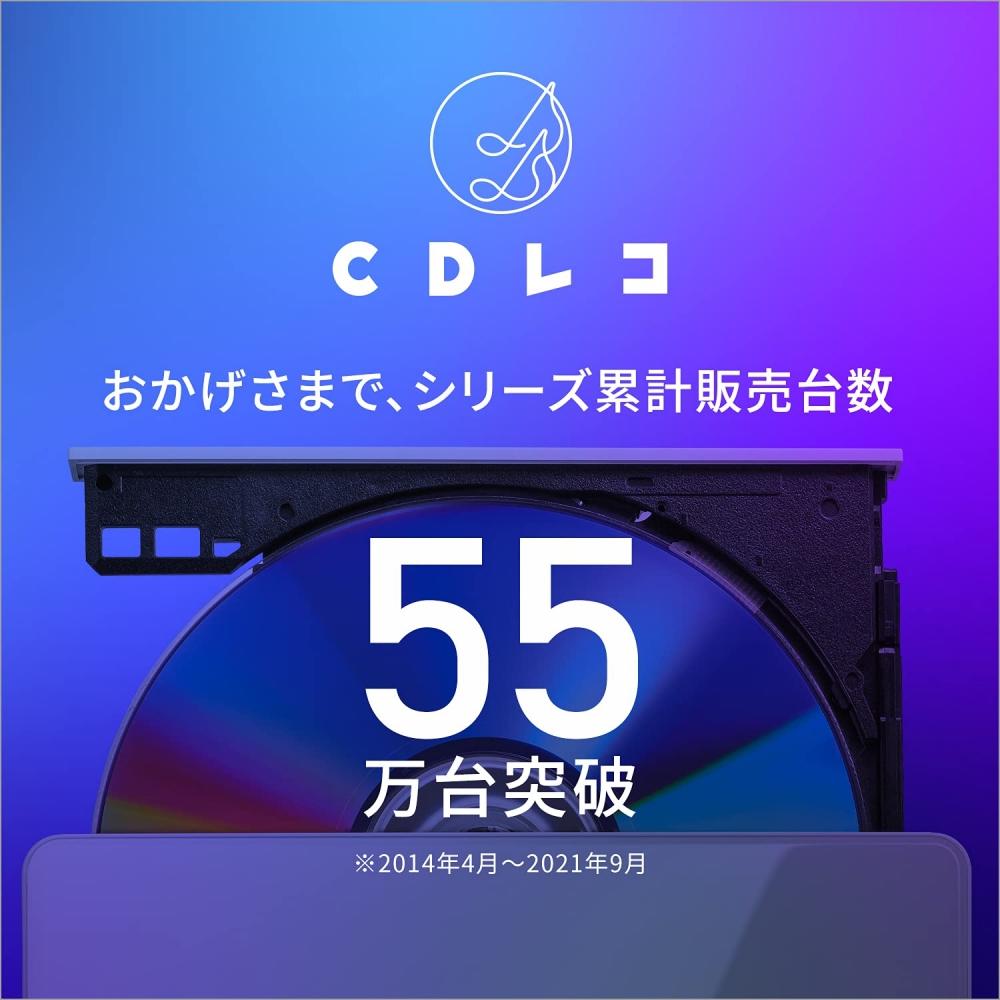 I-O Data [CD Record] Smartphone CD import usbc No computer required Import by cable connection [iOSAndroidWalkman compatible] Japanese manufacturer CD