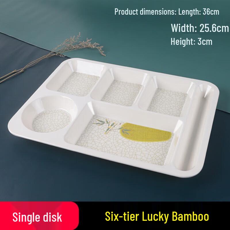 ShengXinhui Melamine Rectangular Divided Meal Tray