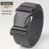Men's Adjustable Leather Tactical Belt: Elastic, Versatile, Casual, Outdoor Training, Workwear