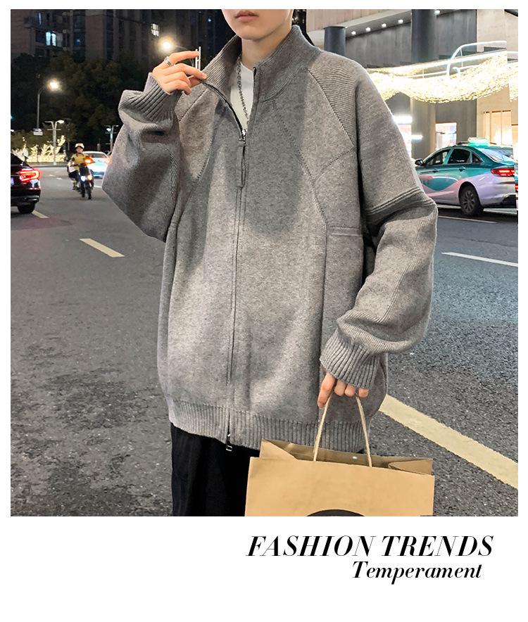 Herren-Strickjacke mit Stehkragen, locker geschnitten - Trendige amerikanische Strickware für Frühling und Herbst