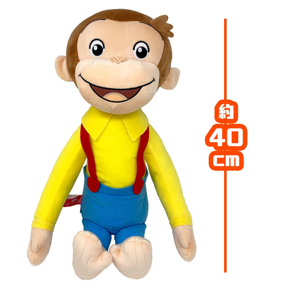 Maimuțica George Mega Jumbo Jucărie de Pluș cu Bretelă 55cm