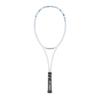 YONEX Geobreak 50V Soft Tennis Racket Made in Marine UL0 Includes (Frame Only, Volley-Focused Model, Japan, 02GB50V, Case)