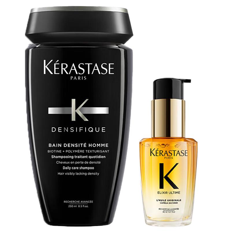 Kerastase Men's Fragile Hair Shampoo & Elixir Ultime Oil Set