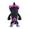 POKEMON Center Original Plush Toy Mashimashira
