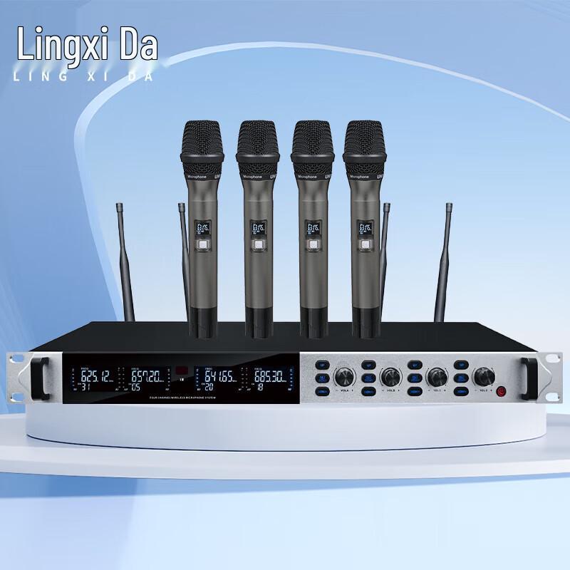 

LINGXIDA Professional 4-Channel Wireless Microphone System (CN version)