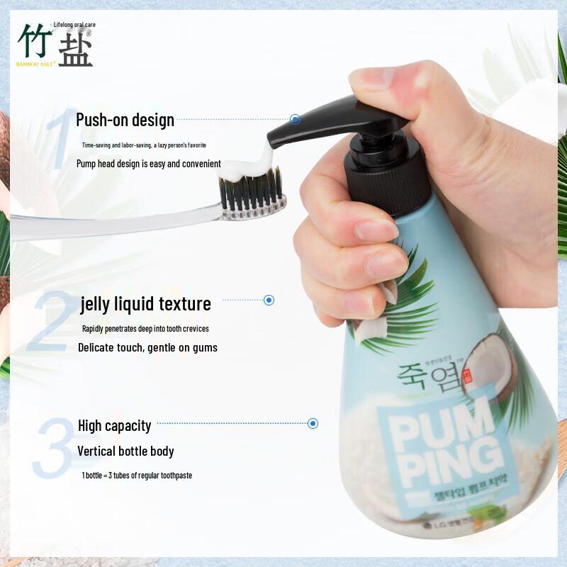 Papin Bamboo Salt & Baking Soda Whitening Toothpaste