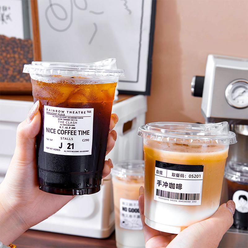 10Pcs Clear Plastic Cup With Strawless Lids Disposable Cups For Iced Coffee Or Juice Party Smoothie Milkshake Cold Drinks