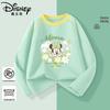 Disney Kids' Long Sleeve Color-Block Collar T-Shirt