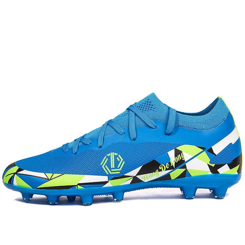 A 2025 New Low-top Football Shoe Student Youth Adult AG Spike Grass Training Shoes Men
