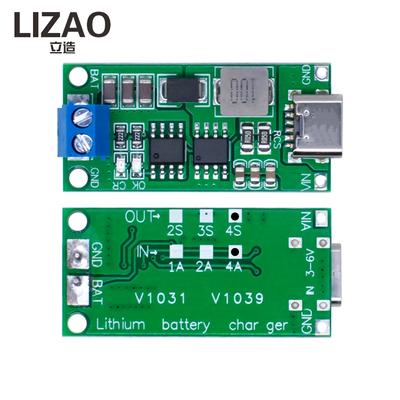 1S/1S/1S LiPo Battery Charger Module, Type-C To 8.1V/11.6V/16.8V Step-Up Boost Charger for 18611 Lithium Cells