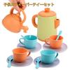Pretend Play Kitchen Set for Kids Ages 2-3, Educational Toy with Cookware, Pots & Pans, Cookware, and Afternoon Tea Set. A great gift for boys and gir