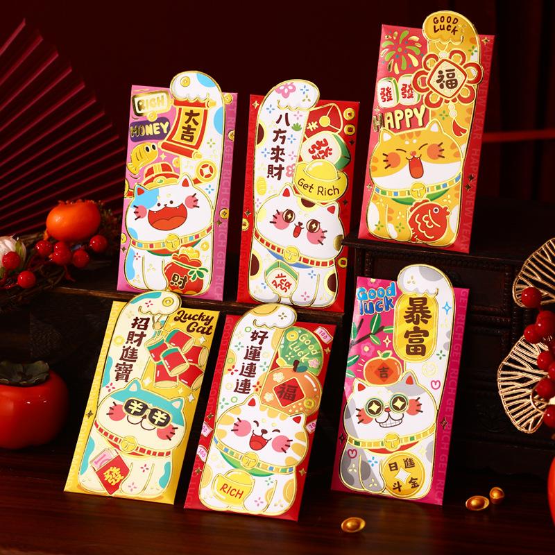 6 Stück 2026 Jahr des Pferdes Rote Umschläge Glücksgeldbeutel Frühlingsfest Segens-Tasche Rotes Päckchen Jahresdekoration Geschenk