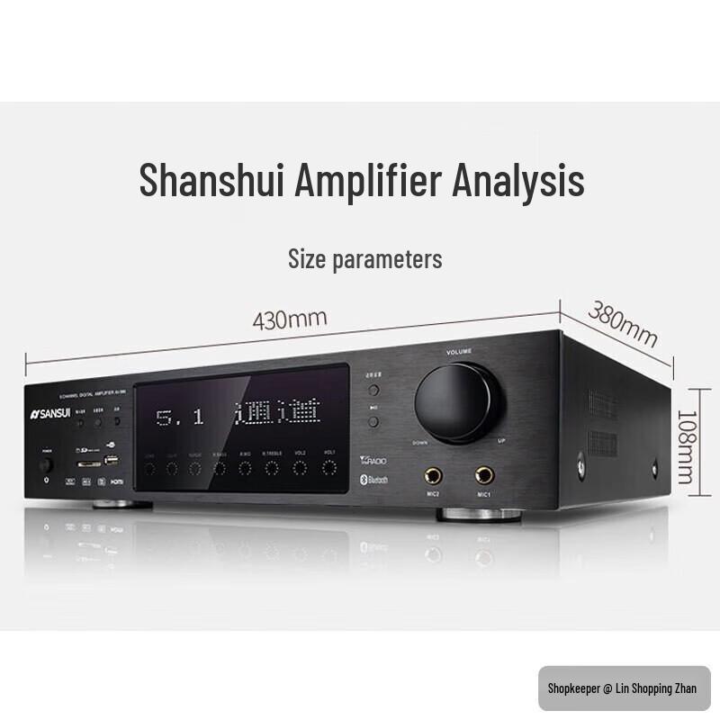 SANSUI DM20A 5.1 Channel Home Karaoke Amplifier CN plug (adapter included) (CN version)