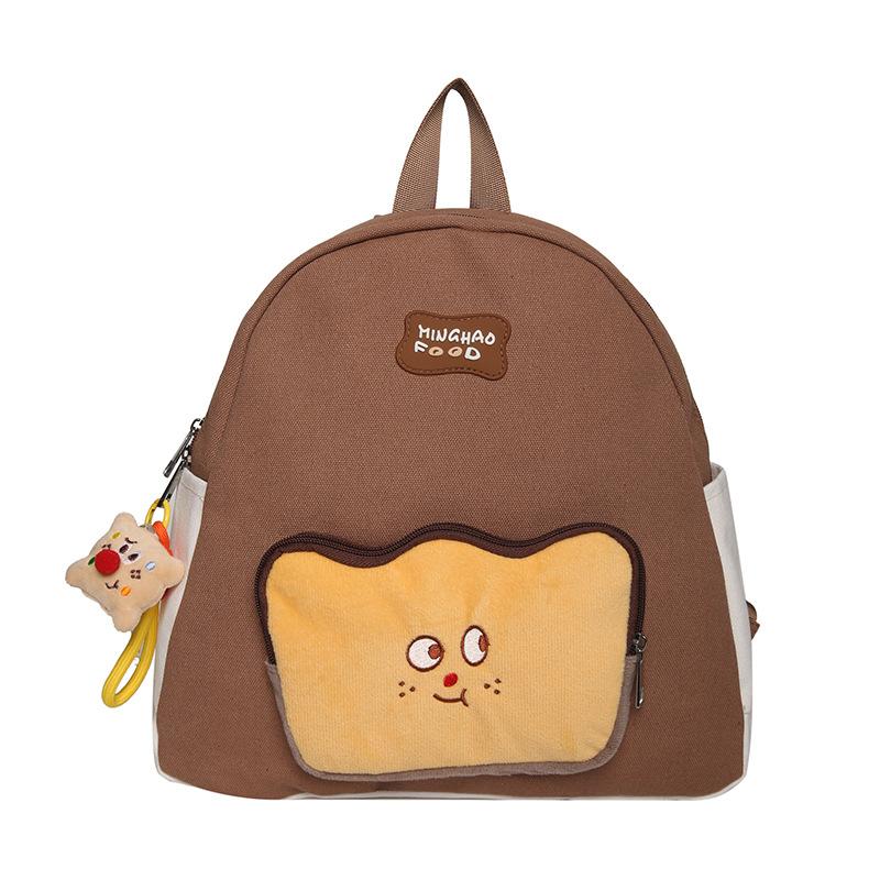 Schoolbag Cartoon Cute Toast Backpack 1011 New Mori Student Bread Travel Bag Large Capacity Student School Bag