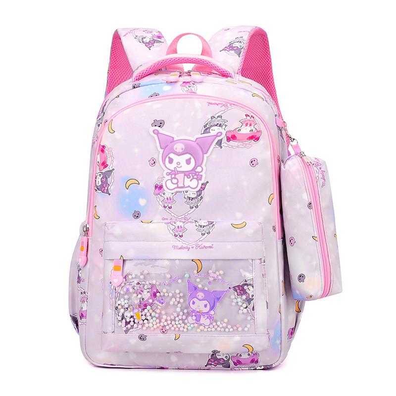 Adorable Children's Backpack For Elementary Students Stylish Large Capacity Nylon Shoulder Bag