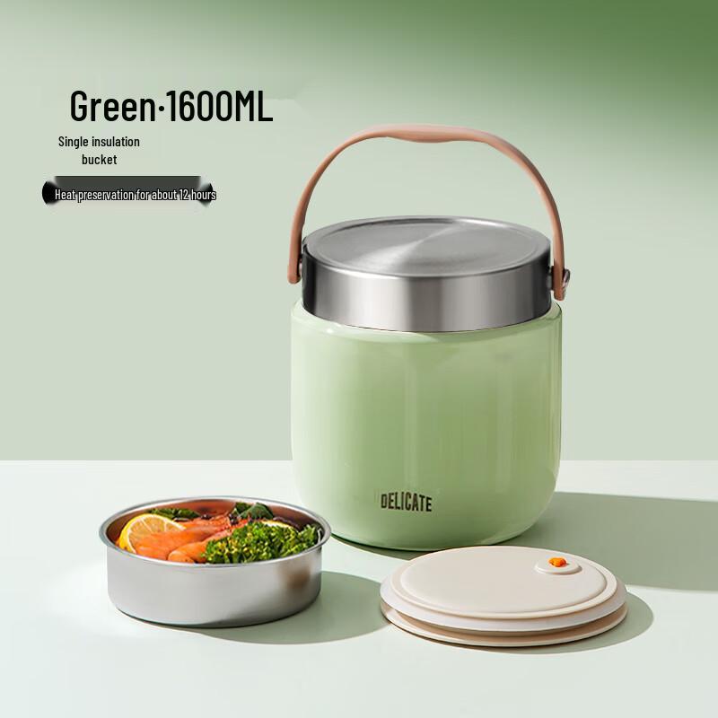 Ru Han 304 Stainless Steel Insulated Lunch Box