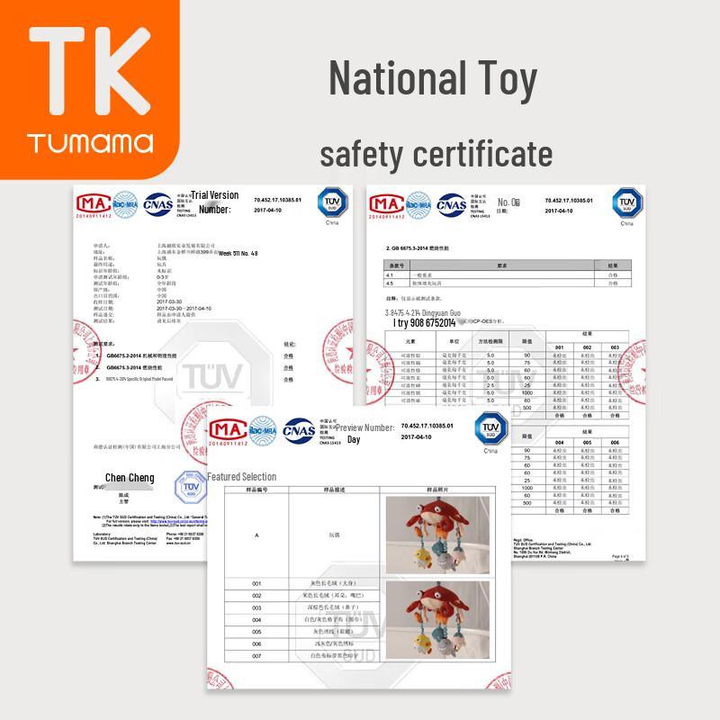 Tumama Kids Baby Bed Mobiles & Stroller Pendants Gift Set