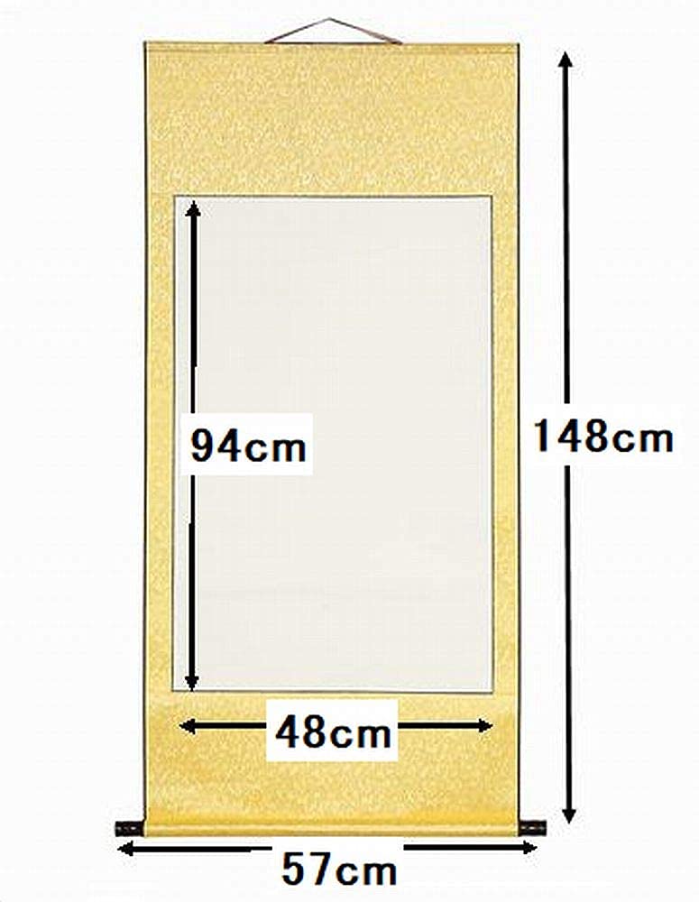 Blank Hanging Scroll Set of Japanese Ink Calligraphy Supplies [17th] 2, Painting, Painting,