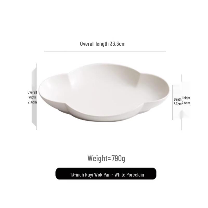 Hangge Era Creative Ceramic Serving Plate