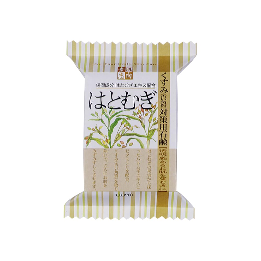 

Clover Corporation Barley CSN-25HA (120g)