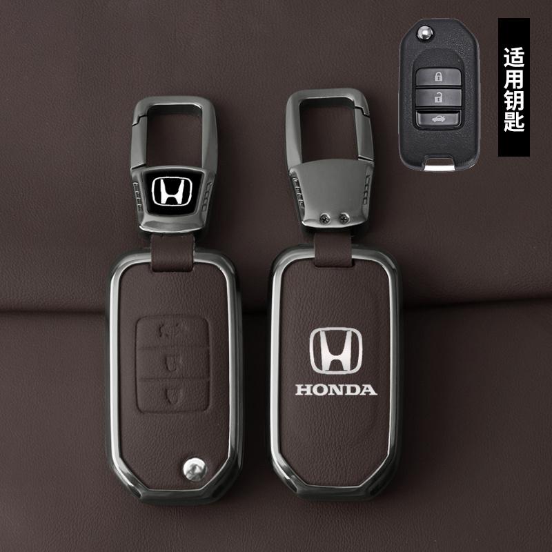 FSUN1 Zinc Alloy Leather Car Key Case Cover For Honda Civic 4d 9th Gen 10 Accord XRV Life Jazz Crv City Odyssey HR-V Vezel Jade Crider