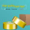 Wide Transparent Tape for Express Packaging and Logistics Sealing