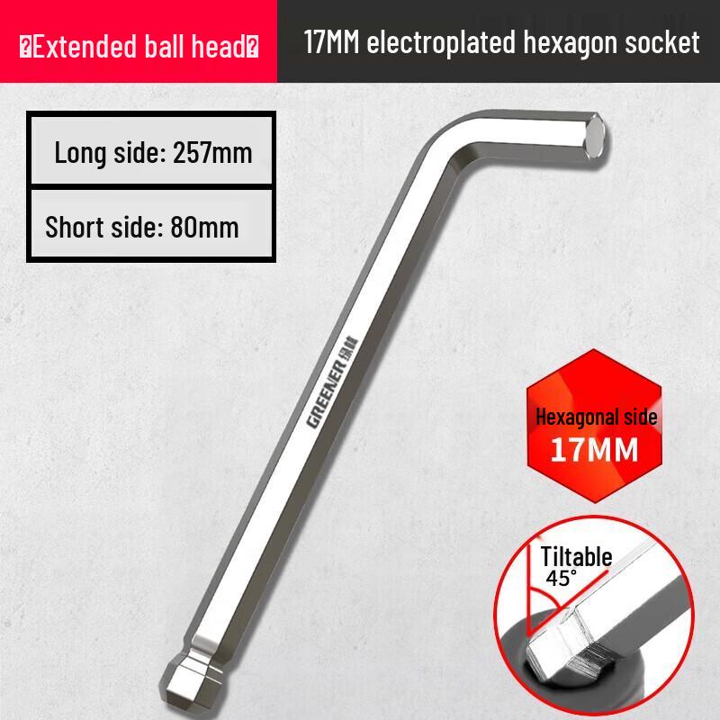 Greener Heavy Duty Extra Long L-Shaped Ball Head Hex Wrench