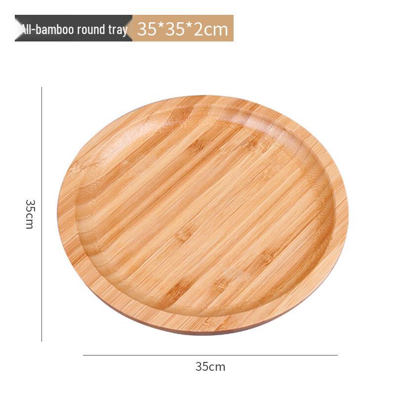 ME Simple Japanese Bamboo Serving Tray 1 Piece