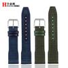 20mm 21mm Men's Bracelet For IWC Mark Nylon +cowhide Leather Watch Strap Pilot Prince Bertolo Portugal Folding Buckle Watchband