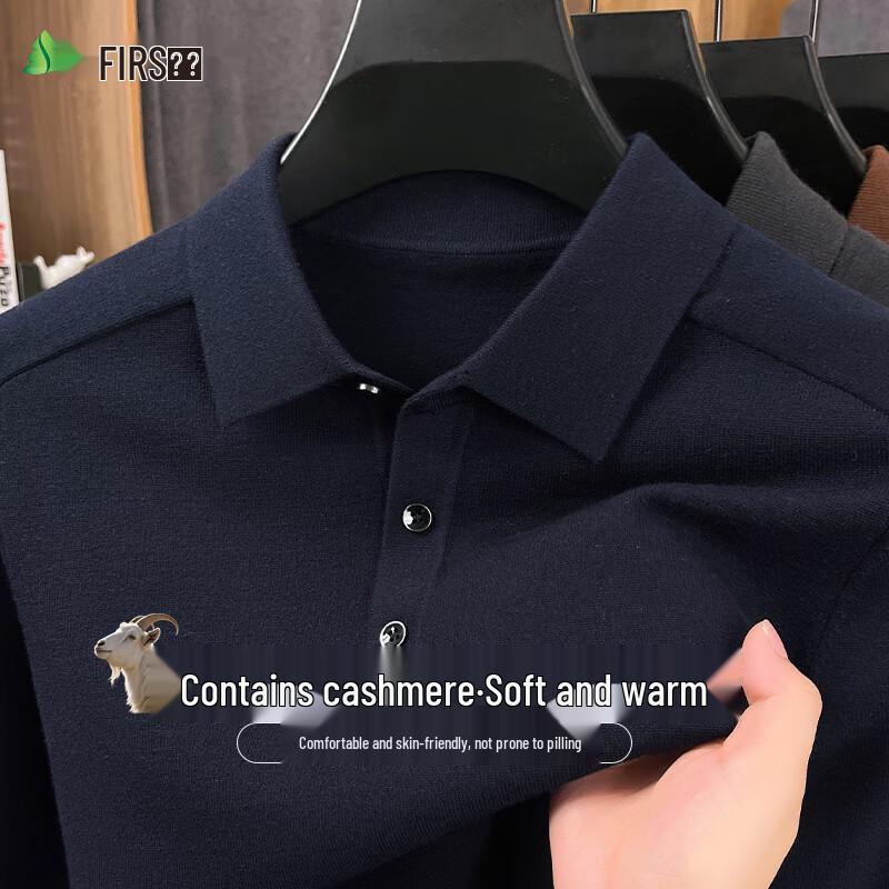 Shanshan Men's Cashmere Blend Knit Pullover with Turn-down Collar