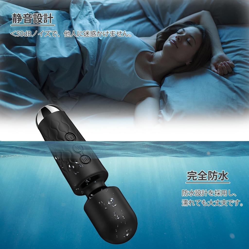 Kinds of Bending Flexible Electric Massager Mini Made of Mini Electric USB Popular Handy Electric Japanese Manual Black [20 Vibrations, 360° Head,