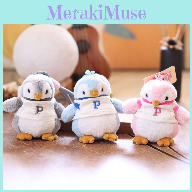 Penguin Plush Small Keychain Cute Cartoon Fluffy Fabric Kid Teen Dolls Gift