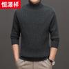 Hengyuanxiang Men's Round Neck Thickened 100% Cashmere Sweater