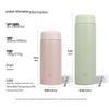 Zojirushi SU-CB50C Stainless Steel Portable Thermos with Tea Cup