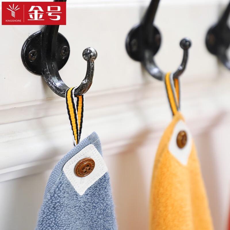 Jinhao Pure Cotton Baby & Kids Towel 3-Pack