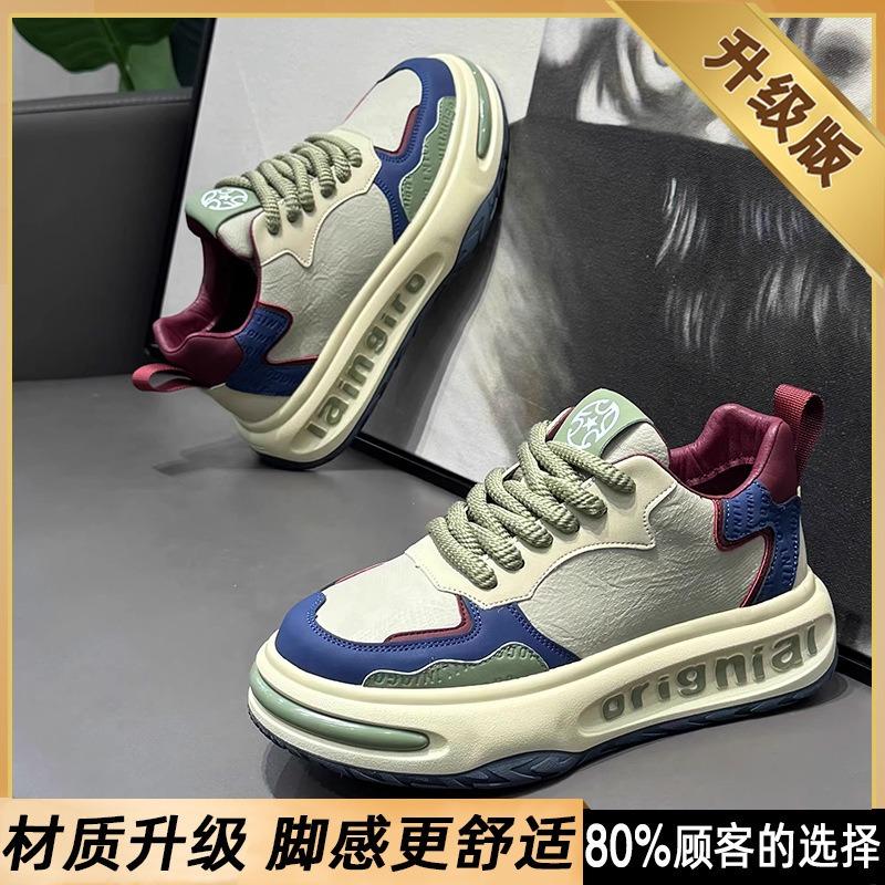 Mens Shoes 2025 Spring New Trend Platform Heightening Casual Board shoes Fashion Color Matching Leather Lace-up Casual Sneakers