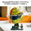 LEGO McLaren Mastercard F1 Team Lando Norris's Helmet 43023 Speed Champions Style Display Toy Set