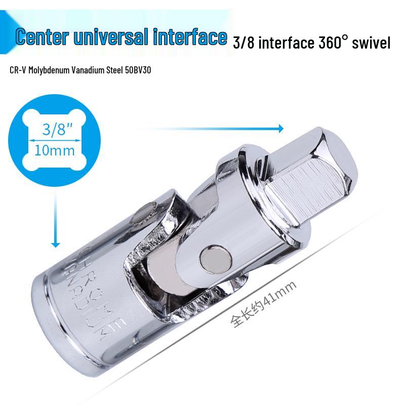 Large Bent 1/2-inch Socket Extension Bar with Power Adapter
