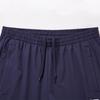 LI-NING Men's Quick-Dry Breathable Athletic Joggers