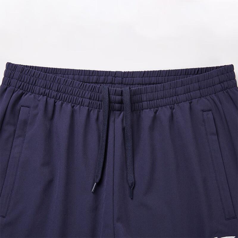 LI-NING Men's Quick-Dry Breathable Athletic Joggers